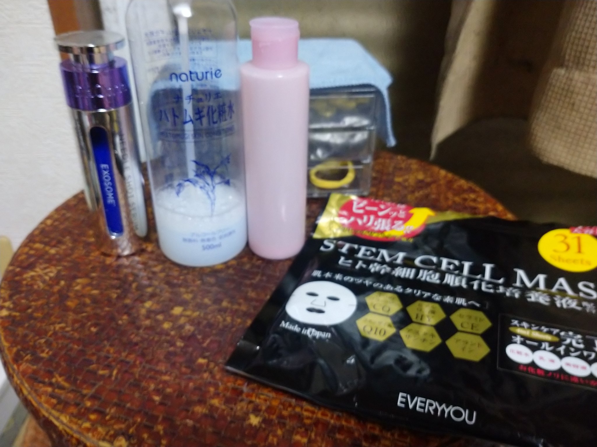 STEM CELL MASK/EVERYYOU/シートマスク・パックを使ったクチコミ（1枚目）