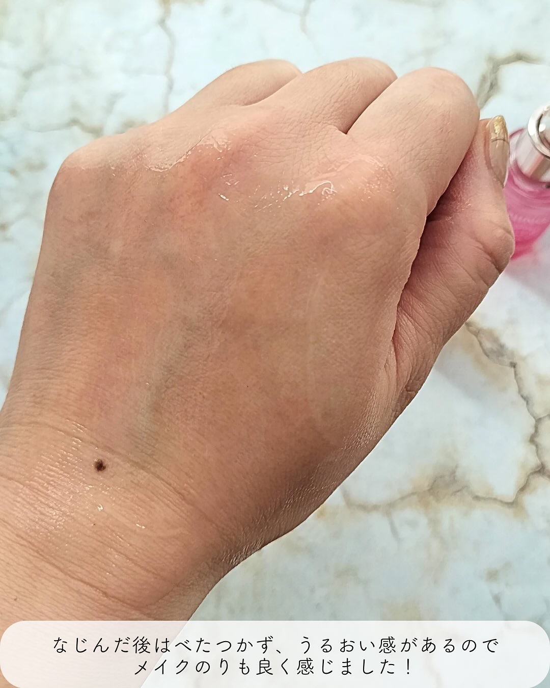 ブライトニングセラム /ISOI/美容液を使ったクチコミ（3枚目）