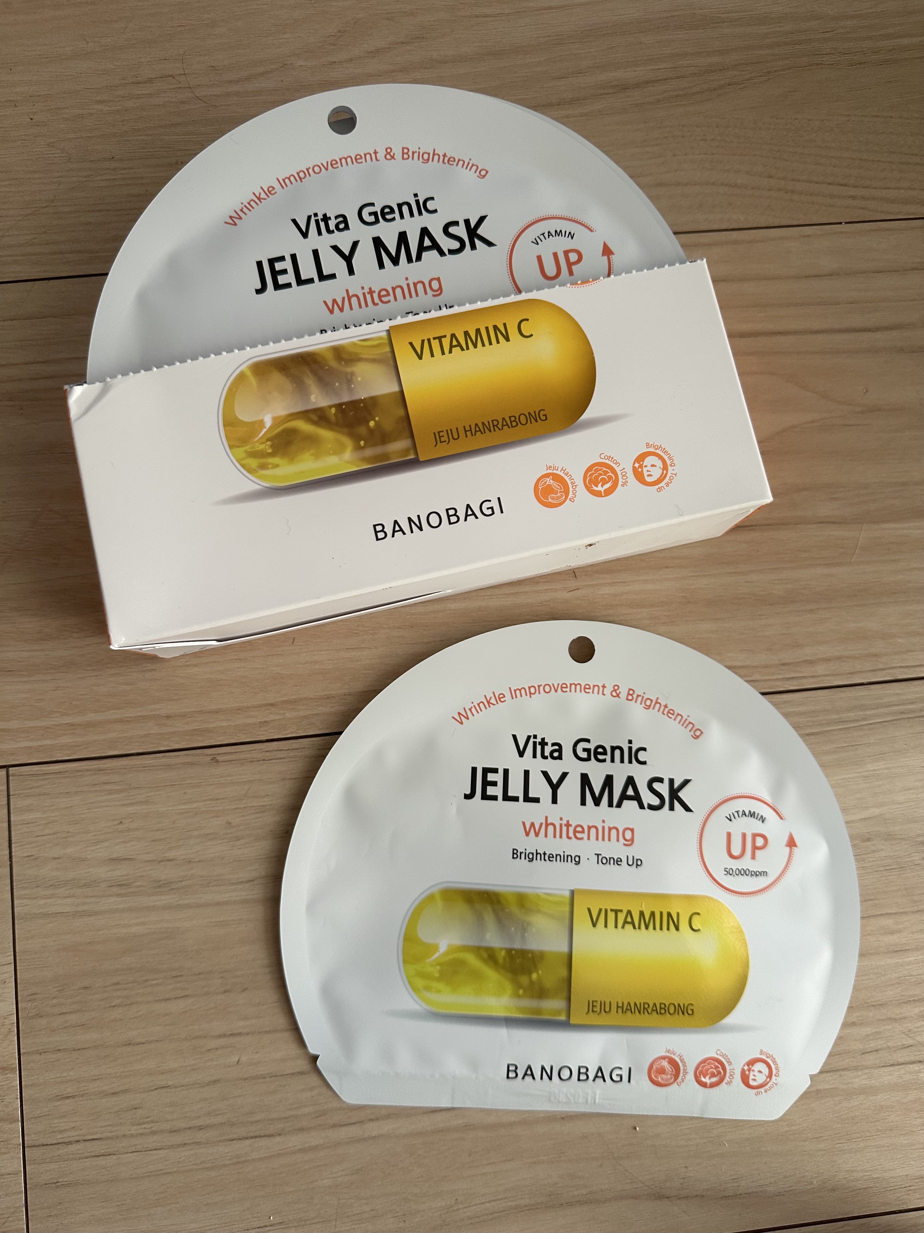 ビタ ジェニックゼリーマスク/BANOBAGI/シートマスク・パックを使ったクチコミ（1枚目）
