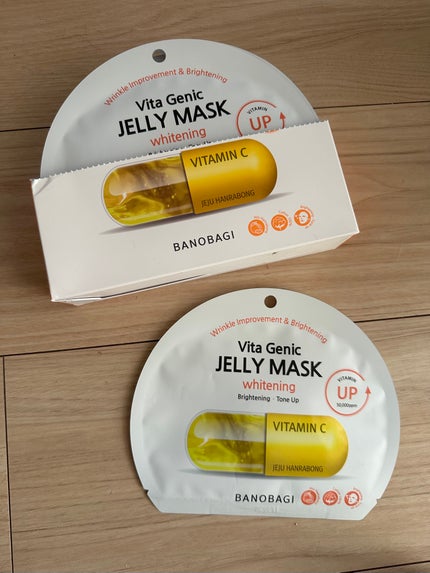 ビタ ジェニックゼリーマスク/BANOBAGI/シートマスク・パックを使ったクチコミ(1枚目)