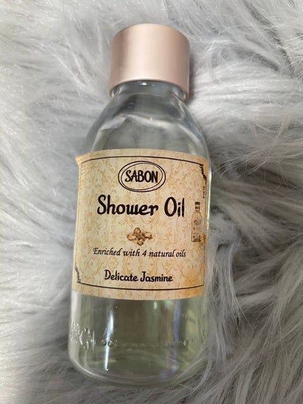 シャワーオイル デリケート・ジャスミン /SABON/ボディソープを使ったクチコミ(3枚目)