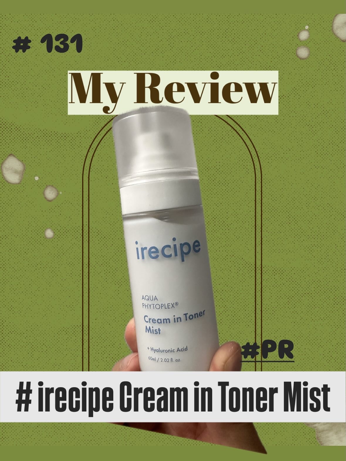 アクアフィトフレックス クリームイントナーミスト/irecipe/ミスト状化粧水を使ったクチコミ（1枚目）