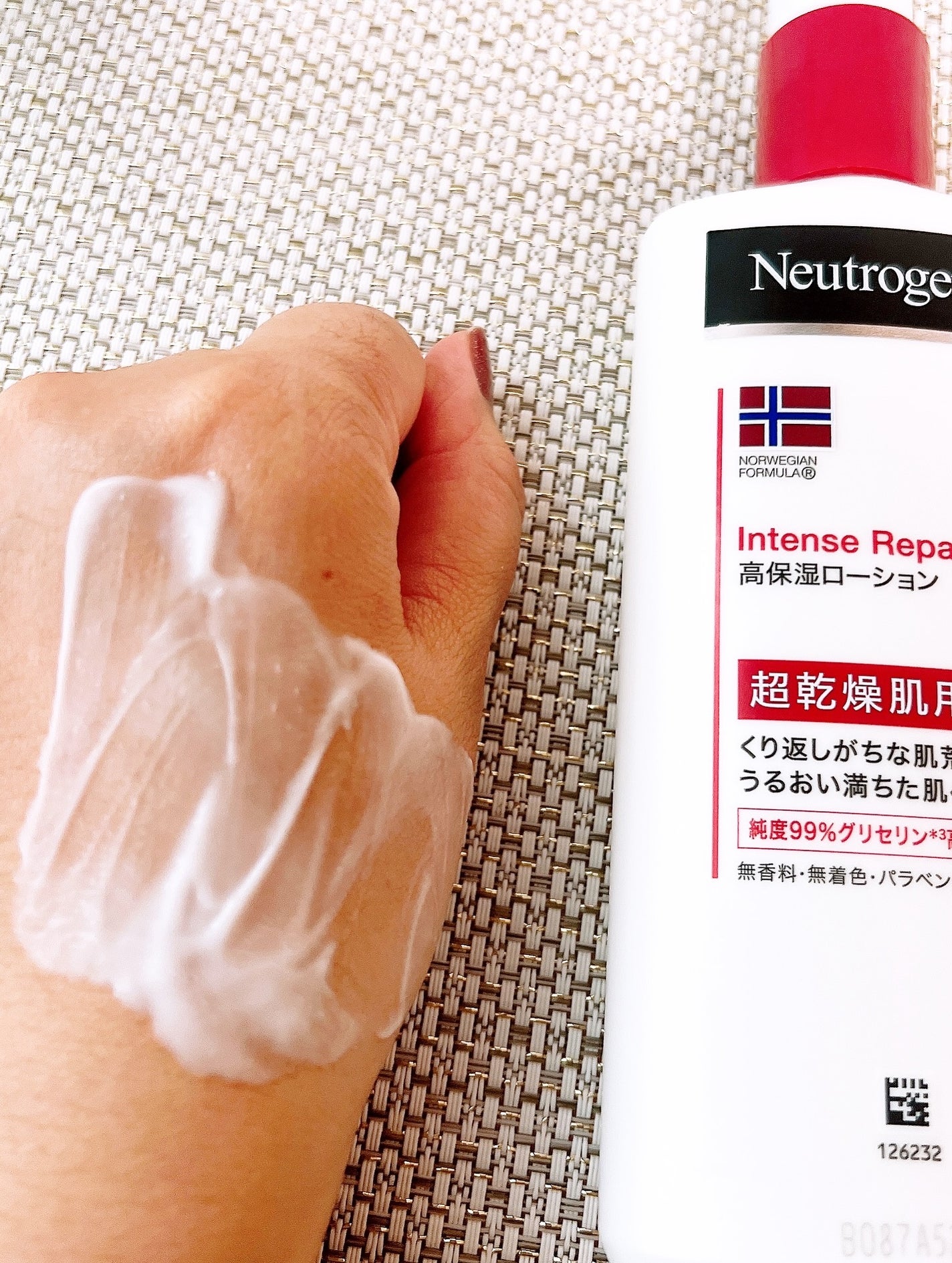 ノルウェー フォーミュラ インテンスリペア ボディ エマルジョン/Neutrogena/ボディローションを使ったクチコミ(3枚目)