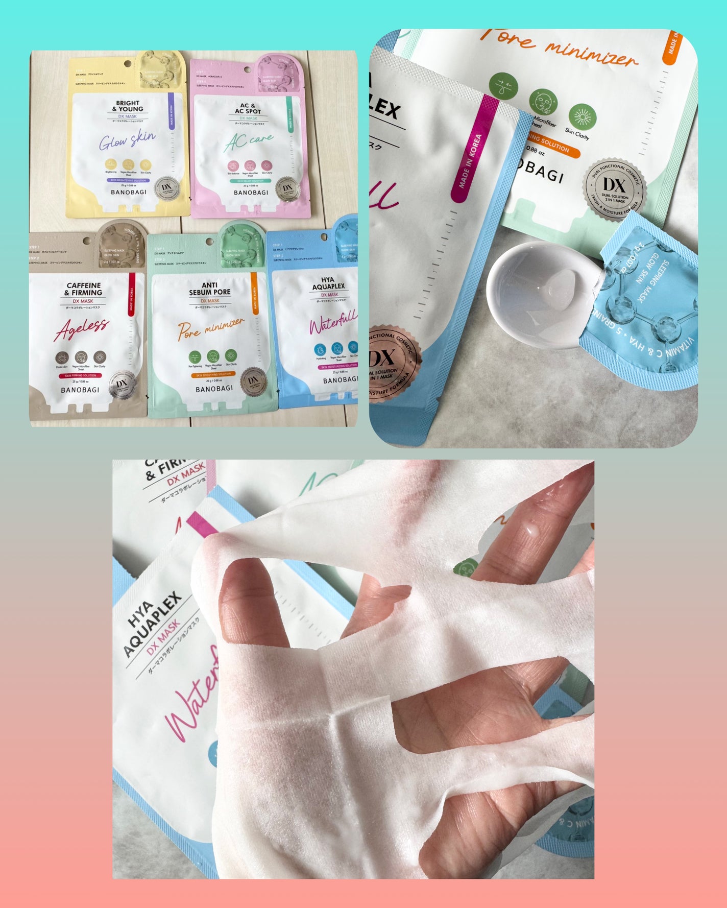 はっぱ*フォロバ100 on LIPS 「【BANOBAGI】バラエティパック企画セットこれ1つで「1..」(4枚目)