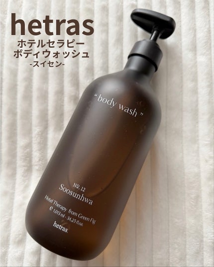 ビタ3プリンクリーム/オーズナリー/フェイスクリームを使ったクチコミ(7枚目)