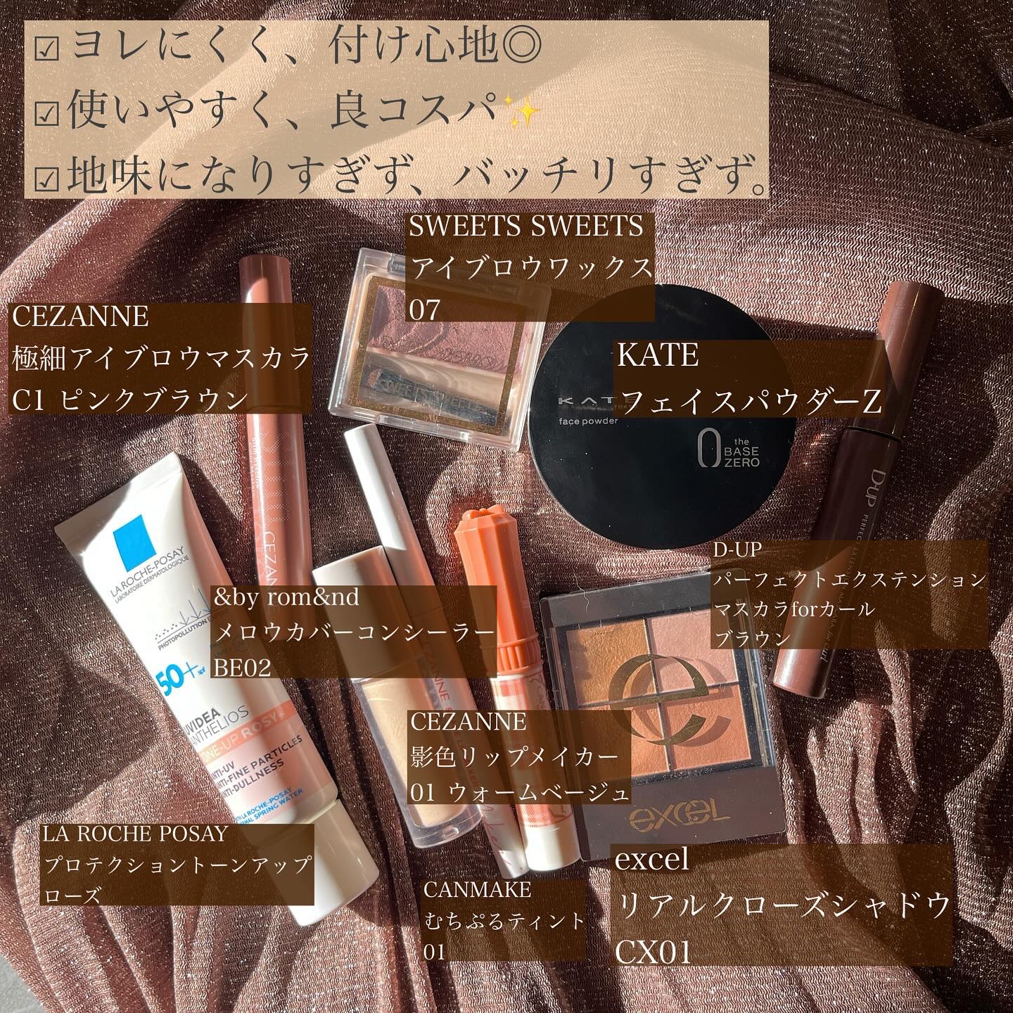 ケイト フェイスパウダーZ(オイルブロック) 6g/KATE/ルースパウダーを使ったクチコミ（2枚目）