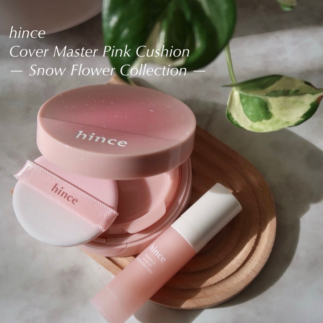 カバーマスターピンククッション 21 ピュアアイボリー(ホリデー限定パッケージ)/hince/クッションファンデーションを使ったクチコミ（1枚目）