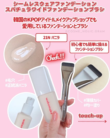 ソフトブラーリングアイパレット/wakemake/アイシャドウパレットを使ったクチコミ(2枚目)