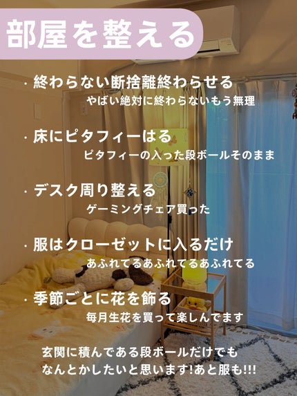 フェイシャル エッセンス クリームマスク/COCOCHI/フェイスクリームを使ったクチコミ(7枚目)