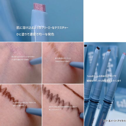 Glow Up Tint/WHIZZY/リップティントを使ったクチコミ(3枚目)