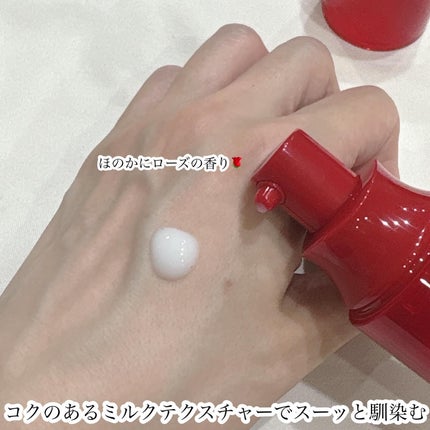 ルカ∵フォロバ100 on LIPS 「・・・@attenir_official10月に発売された「プ..」(2枚目)