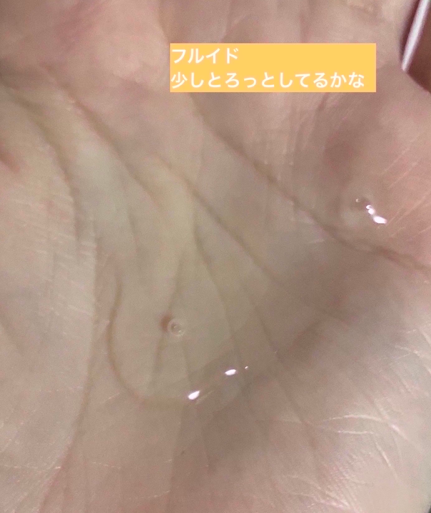 アペックス デビューキット/APEX/トライアルキットを使ったクチコミ(5枚目)