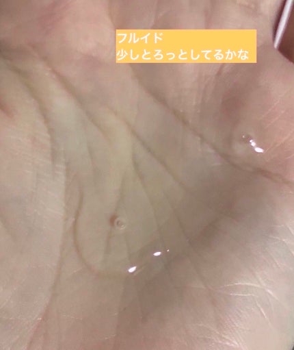 アペックス デビューキット/APEX/トライアルキットを使ったクチコミ(5枚目)