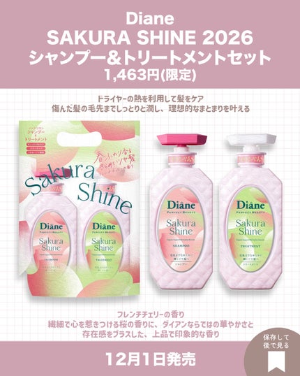 エテュセ リップエディション(ティントルージュ)/ettusais/リップティントを使ったクチコミ(3枚目)