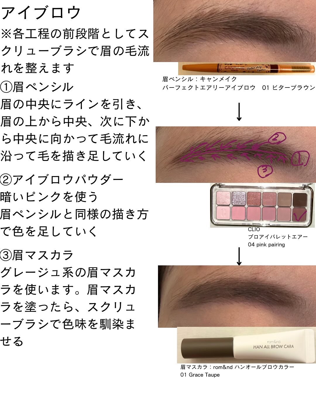 ルース パウダー/DECORTÉ/ルースパウダーを使ったクチコミ（3枚目）