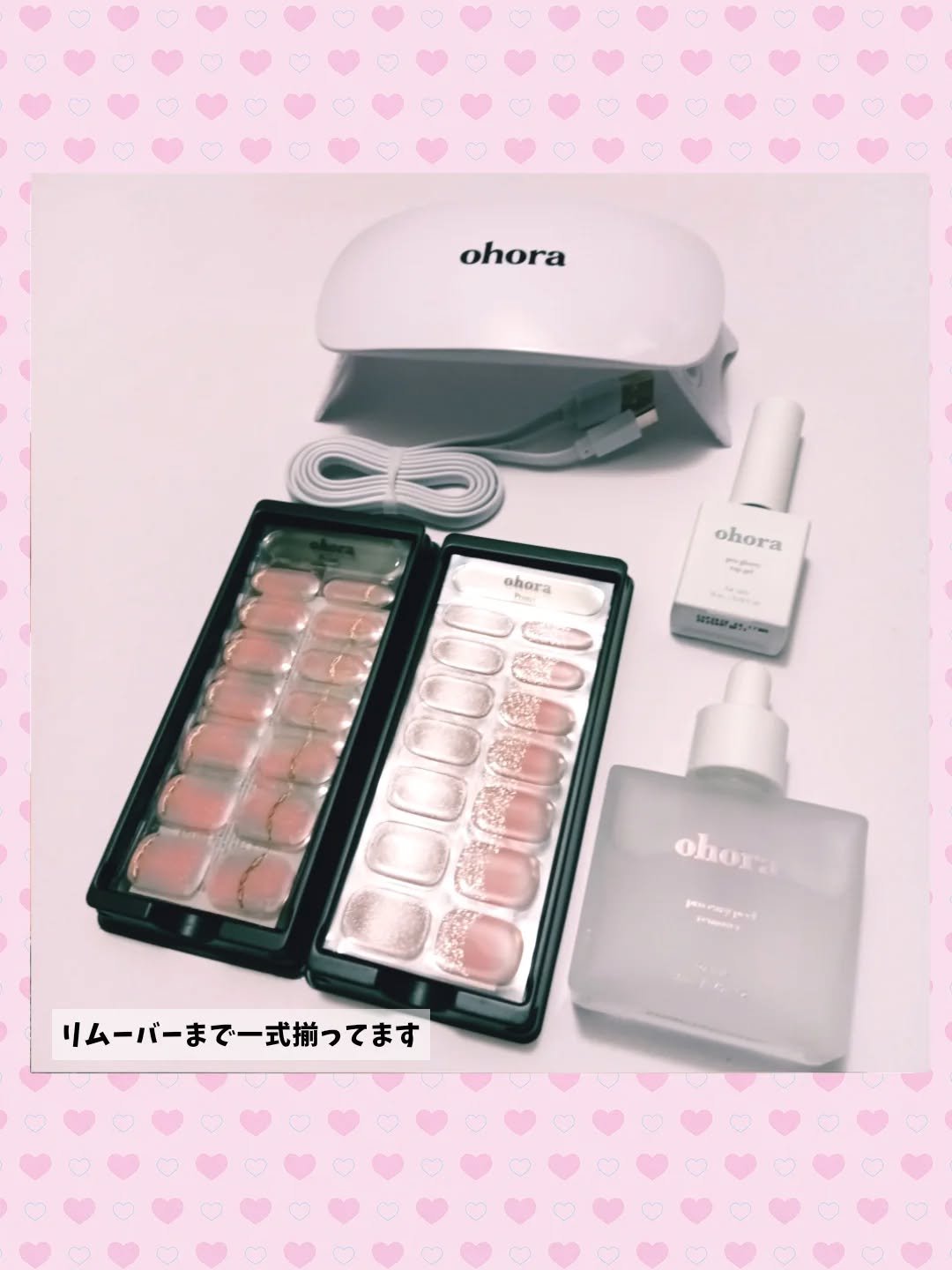 セミキュアジェルネイル（ハンド）/ohora/ネイルシールを使ったクチコミ（2枚目）