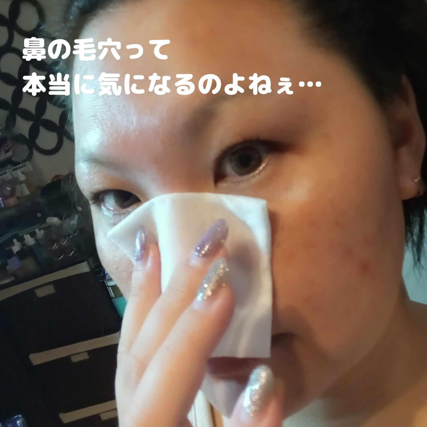 オレリー モイストオイルインクレンジングウォーター/Aurelie./クレンジングウォーターを使ったクチコミ(5枚目)