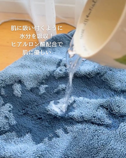 Mofuwa バスタオル/Mofuwa/バスグッズを使ったクチコミ(4枚目)