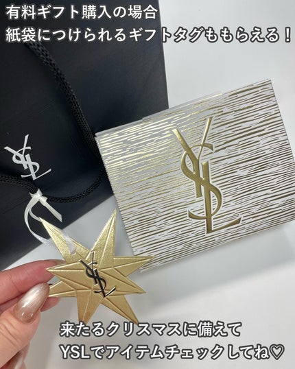 クチュール ミニ クラッチ/YVES SAINT LAURENT BEAUTE/アイシャドウパレットを使ったクチコミ(9枚目)