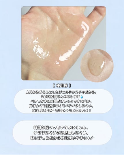 若芽ポアタイトニングセラム/suiskin/美容液を使ったクチコミ(3枚目)