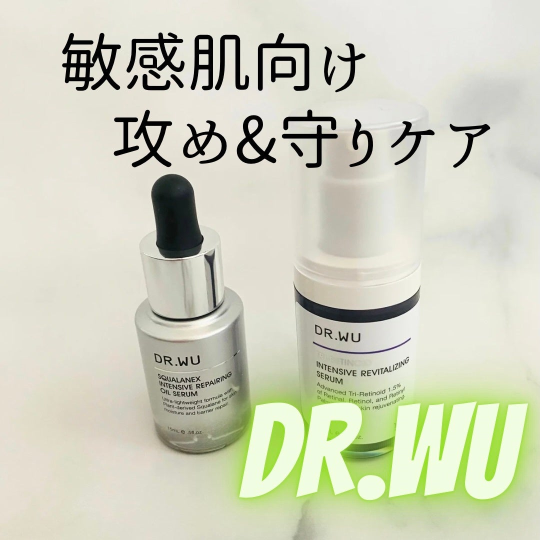 スクワランエクス リペア オイルセラム (旧 エイジバーサル リペア オイルセラム) /DR.WU/フェイスオイルを使ったクチコミ(1枚目)