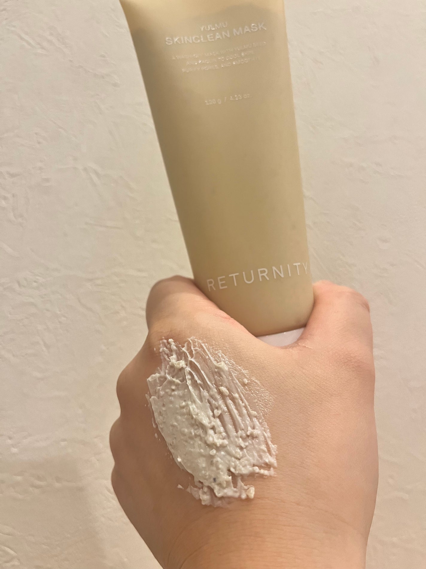 ユルムスキンクリーンパック/RETURNITY/洗い流すパック・マスクを使ったクチコミ(5枚目)