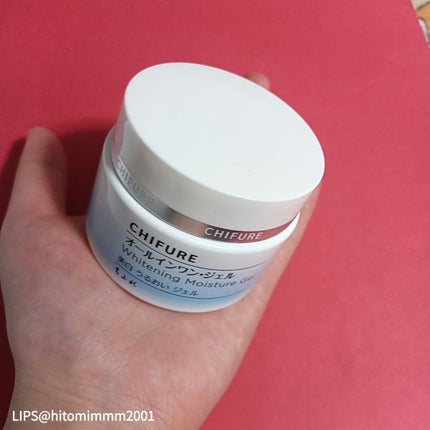 美白 うるおい ジェル 本品/ちふれ/オールインワン化粧品の画像