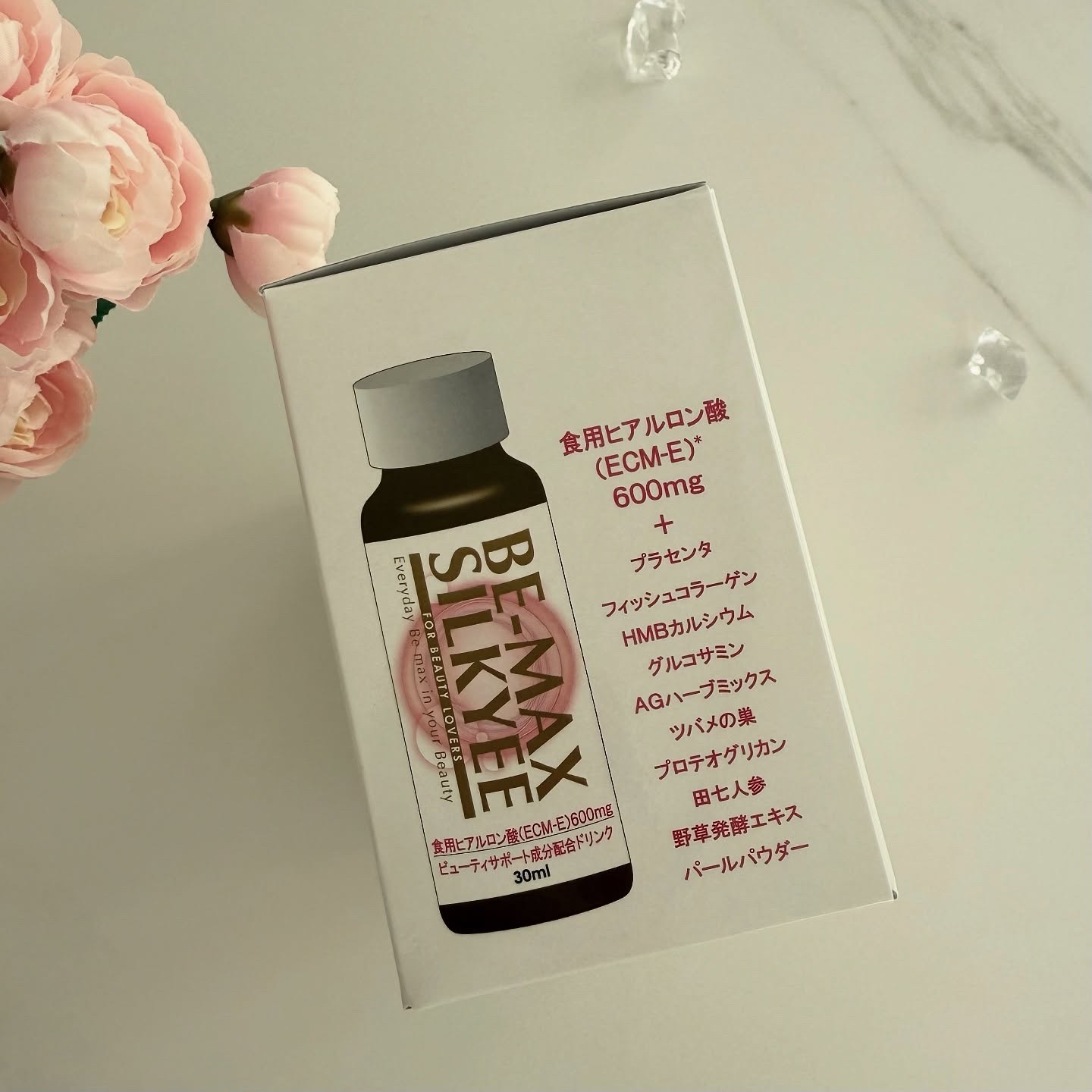 ビーマックス シルキィ/BE-MAX/美容ドリンクを使ったクチコミ（3枚目）