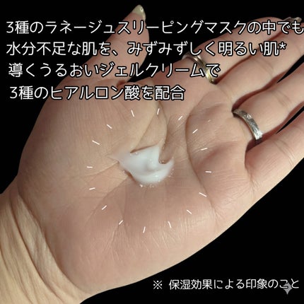 ReDRNエクソソームアンプル/Dr.nineteen/美容液を使ったクチコミ(5枚目)