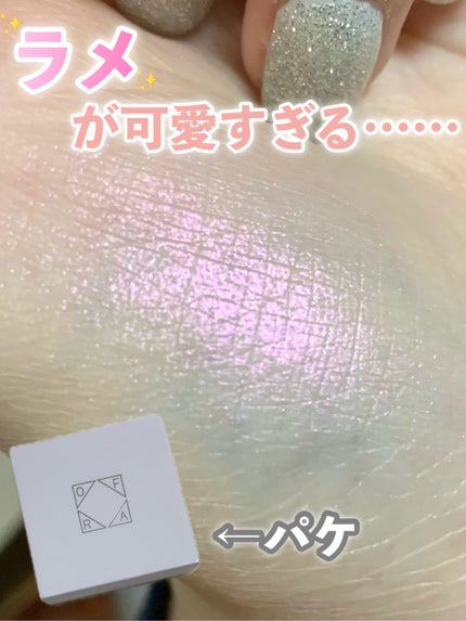 OFRA mini Highlighter/Ofra Cosmetics/パウダーハイライトを使ったクチコミ(3枚目)