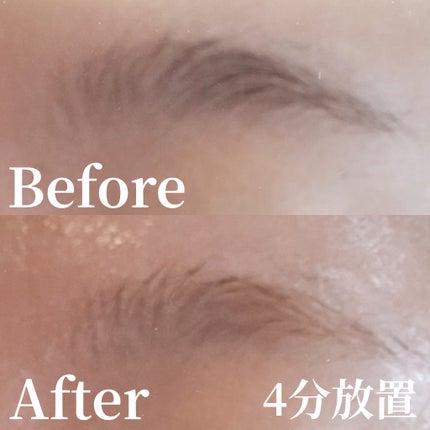 イージーブロウトーンチェンジャー/COSNORI/その他アイブロウを使ったクチコミ(6枚目)