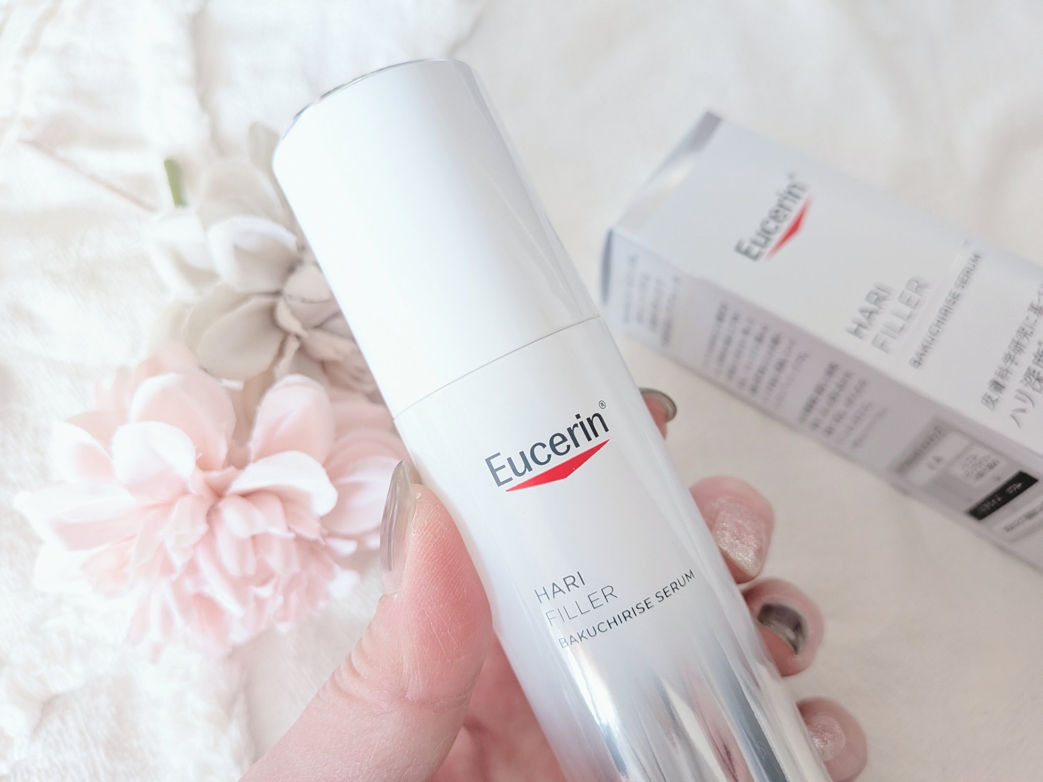 ユーセリン ハリフィラー バクチライズセラム<美容液>/Eucerin/美容液を使ったクチコミ（2枚目）