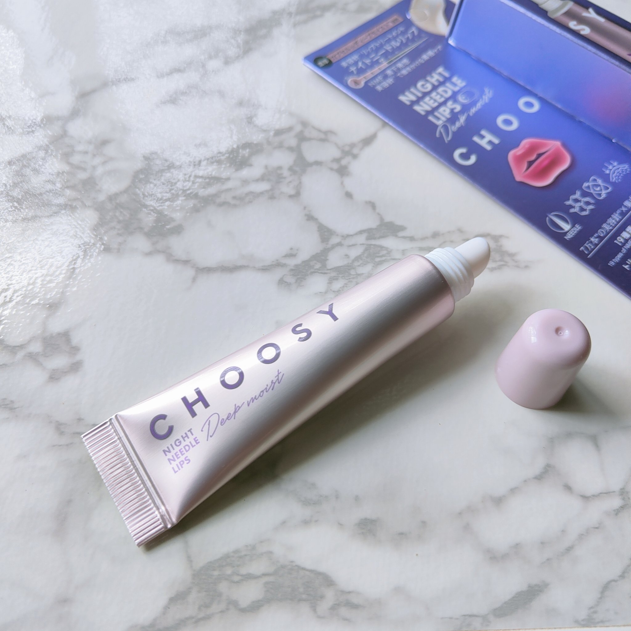 ナイトニードルリップ　ディープモイスト/CHOOSY/リップ美容液を使ったクチコミ（1枚目）