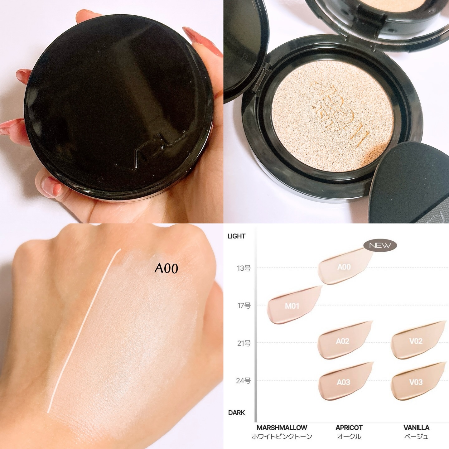 カバーステイン パーフェクティング クッション ファンデーション/VDL/クッションファンデーションを使ったクチコミ（2枚目）