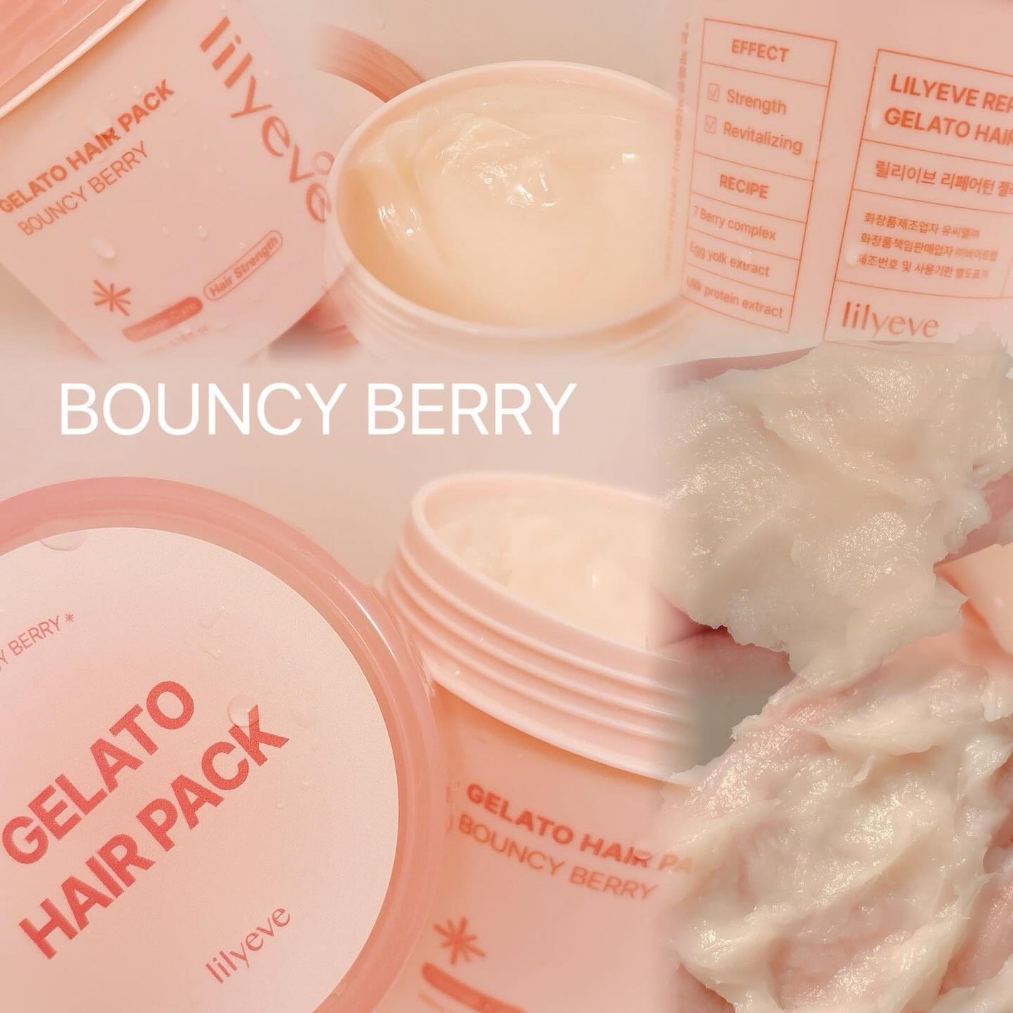 リペアターンジェラートヘアパック バウンシーベリー/リリーイブ/洗い流すヘアトリートメントを使ったクチコミ(2枚目)