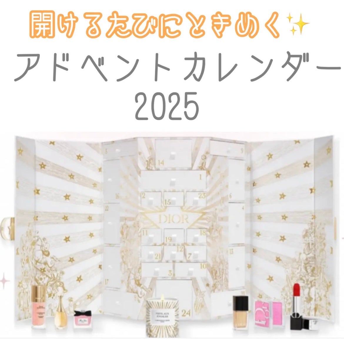 yuki on LIPS 「こんにちは♪yukiです🫧いつも投稿見ていただきありがとうござ..」(1枚目)