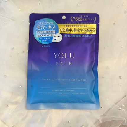 ヨル スキン オーバーナイト ハイドラシートマスク クリア/YOLU/シートマスク・パックを使ったクチコミ(1枚目)
