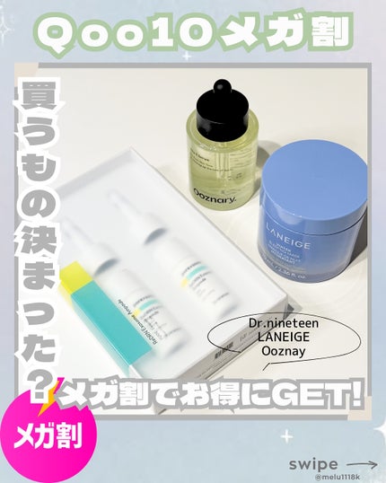 ã䜿ã£ãã¯ãã³ãïŒ1æç®ïŒ