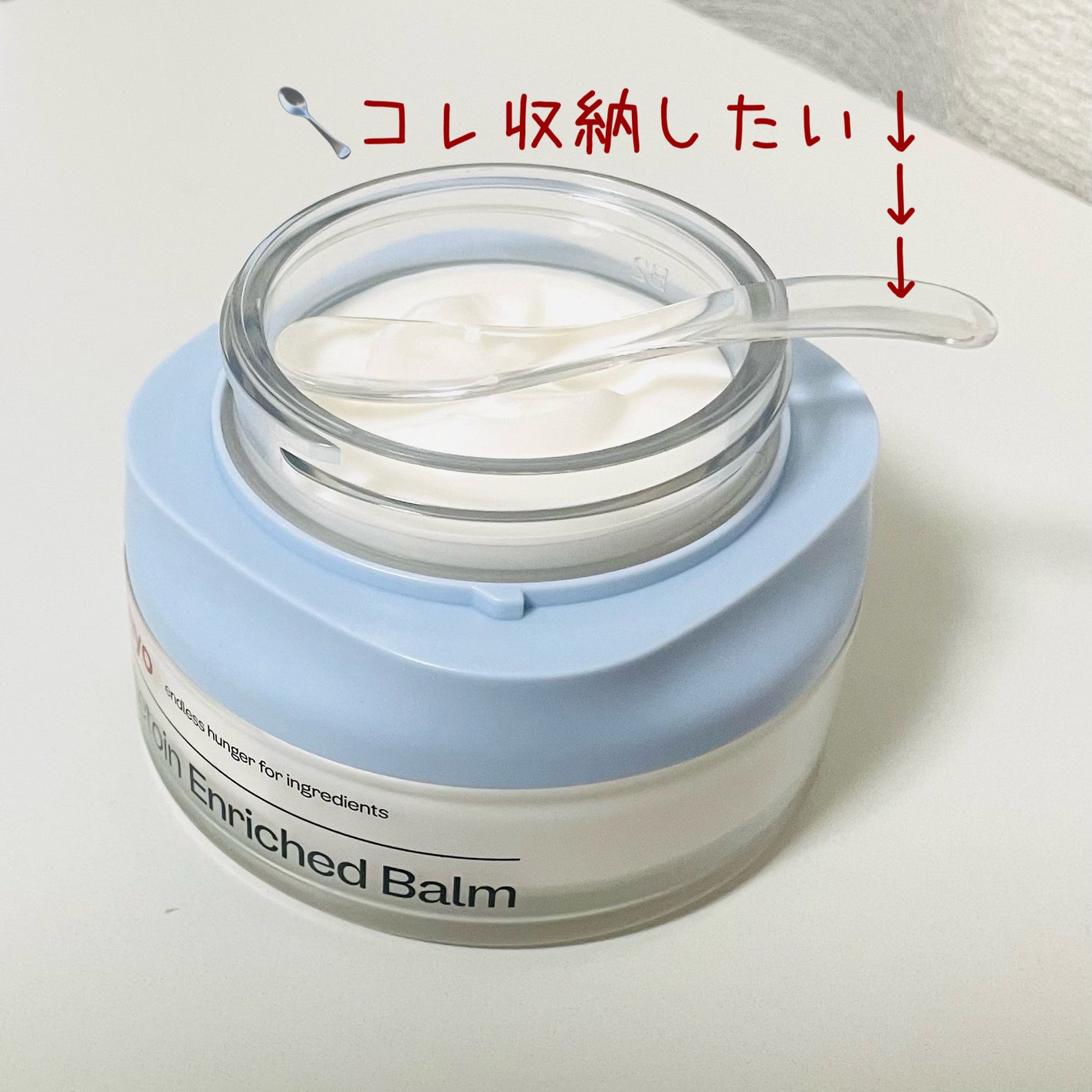 パンテトイン エンリッチド バーム/manyo/フェイスバームを使ったクチコミ(5枚目)