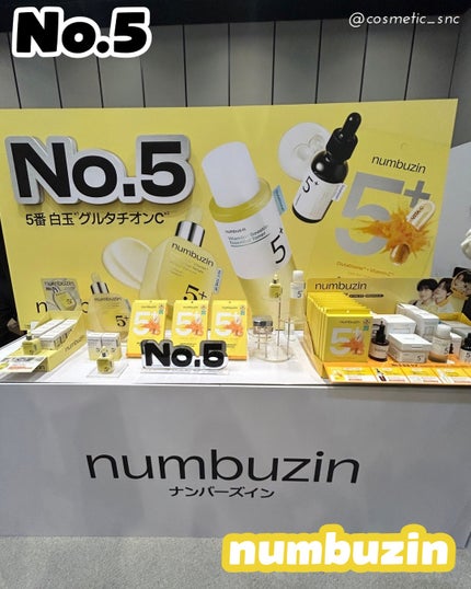 ðððððŠŠ on LIPS ã#PR11/15(å)ã12/25(æš)ãŸã§ãããããã¹ãã³ã¹..ãïŒ9æç®ïŒ