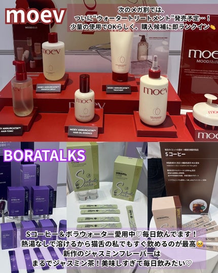 ã䜿ã£ãã¯ãã³ãïŒ3æç®ïŒ