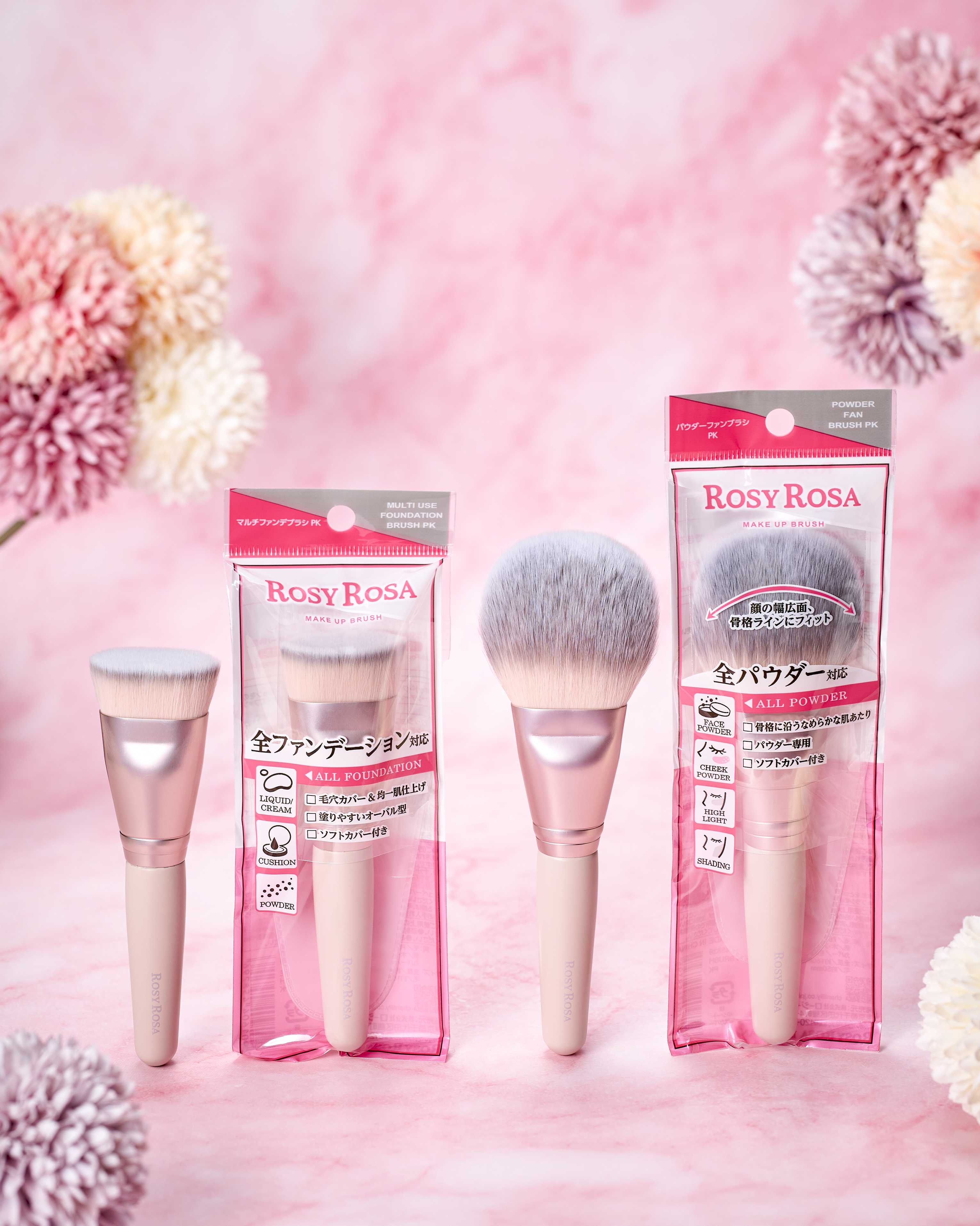 マルチファンデブラシ /ロージーローザ/メイクブラシを使ったクチコミ（1枚目）