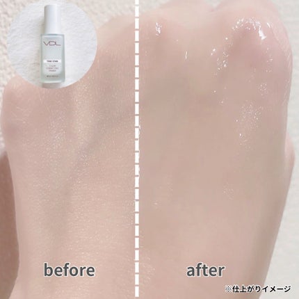 トーンステインカラーコレクティングプライマー/VDL/化粧下地を使ったクチコミ(3枚目)