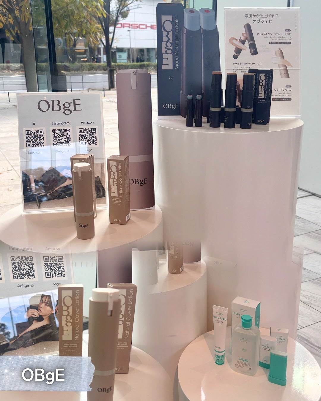 KIKOð on LIPS ãAnyWeããŸäž»å¬ã®ã€ãã³ããCosmeLabãã«è¡ã£ãŠããŸã..ãïŒ5æç®ïŒ