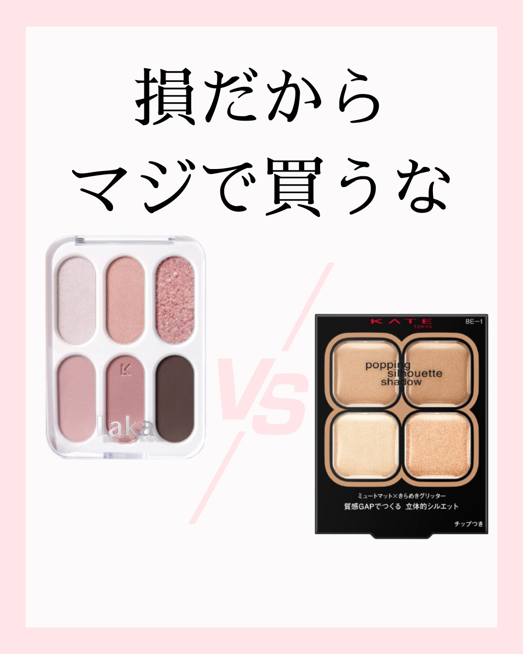 敏感肌用薬用美白美容液/無印良品/美容液を使ったクチコミ（1枚目）