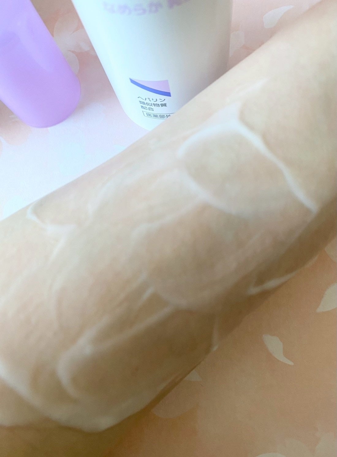 ヒルマイルドライト なめらか乳液/健栄製薬/乳液を使ったクチコミ(4枚目)