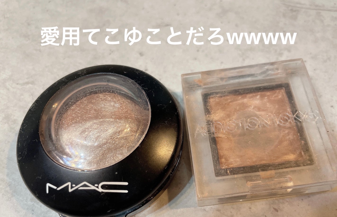 M·A·C ミネラライズ スキンフィニッシュ/M・A・C/パウダーハイライトを使ったクチコミ(5枚目)