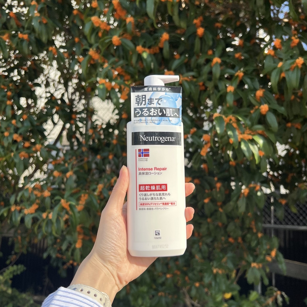 ♡♡
LIPSを通じてニュートロジーナ様よりノルウェーフォーミュラ インテンスリペア ボディエマルジョンを頂きました👼🏻‎🪽‎

乾燥肌の私にとってずっと使ってみたいと思っていたアイテム！

高保湿だなんて、どうせベタつくんでしょ！と