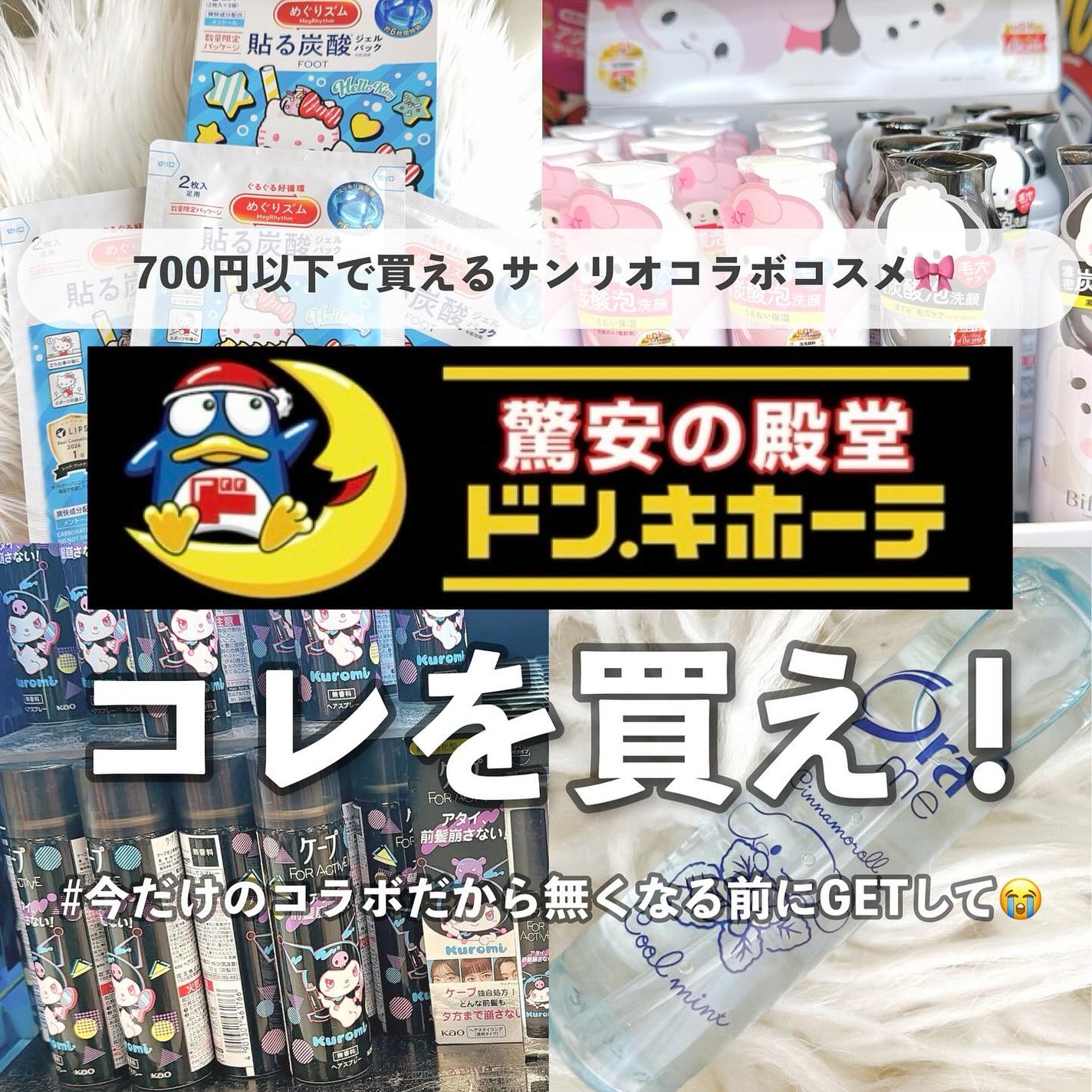 泡洗顔 セラムモイスト/ビフェスタ/泡洗顔を使ったクチコミ(1枚目)