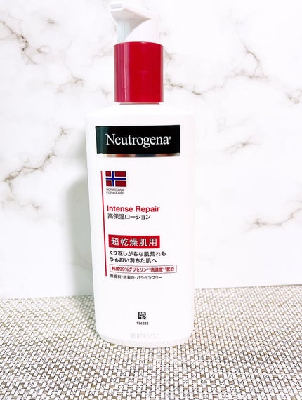 ノルウェー フォーミュラ インテンスリペア ボディ エマルジョン/Neutrogena/ボディローションを使ったクチコミ(5枚目)
